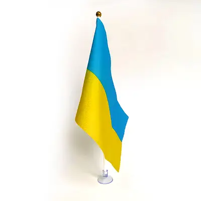 Кому сьогодні варто звернути увагу на маленькі прапорці України